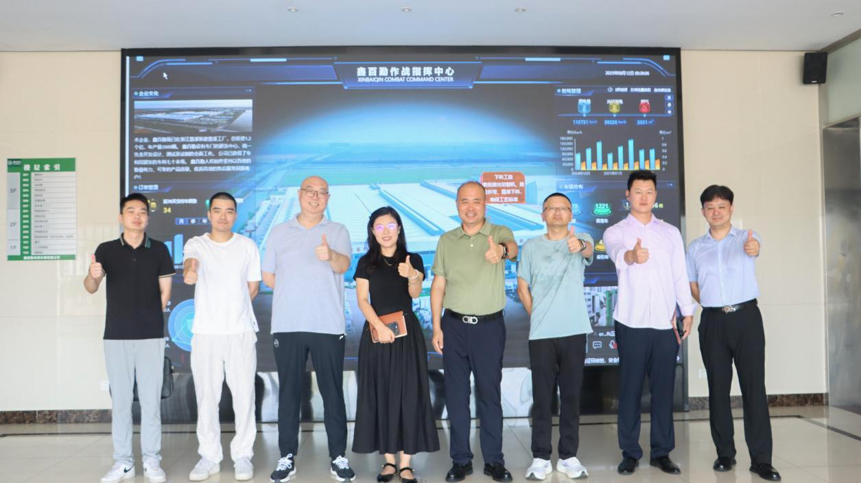 1756089056447487.png 图片1.png